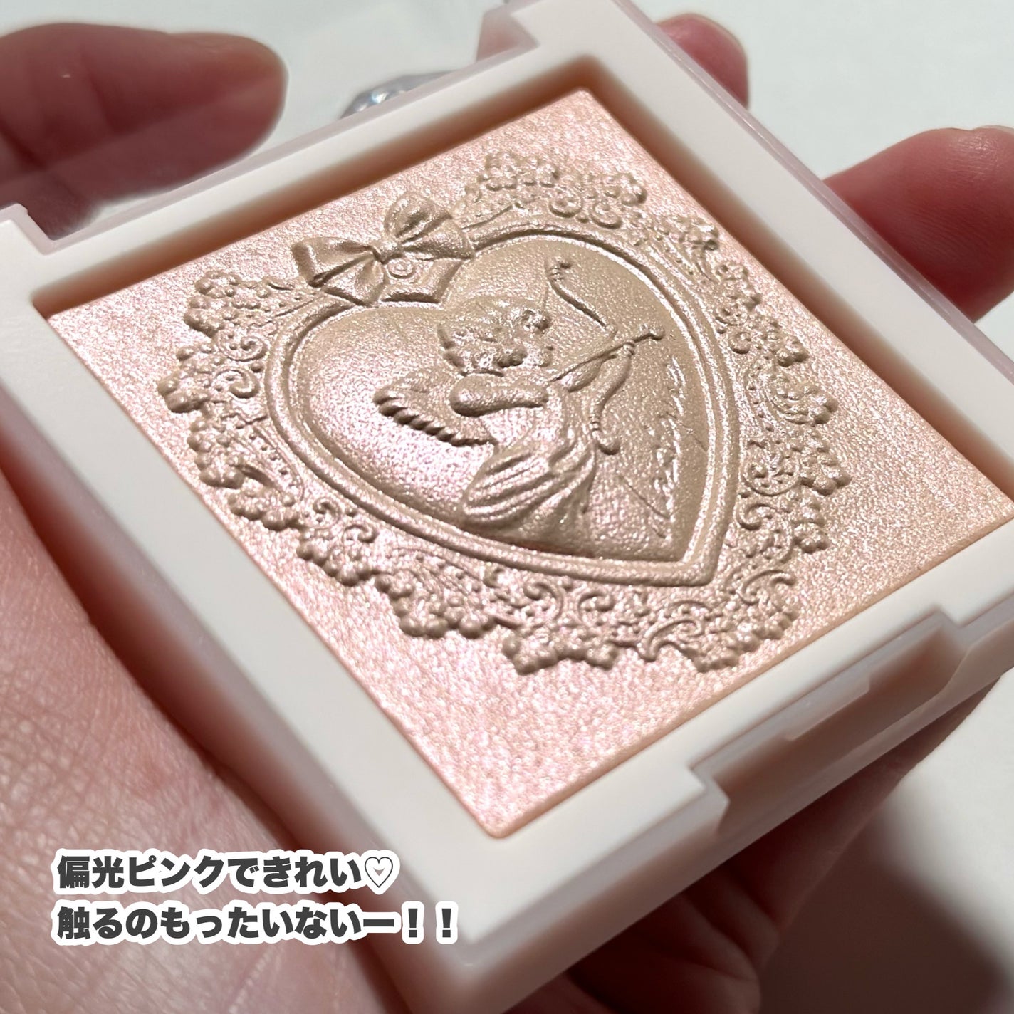 ラックスグロウハイライター/dasique/パウダーハイライトを使ったクチコミ(5枚目)