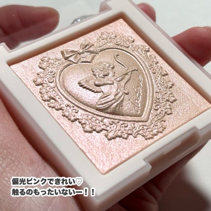 ラックスグロウハイライター/dasique/パウダーハイライトを使ったクチコミ(5枚目)