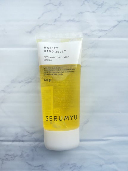 セラミュ ハンドジェリー/ナリスアップ/ハンドクリームを使ったクチコミ(1枚目)