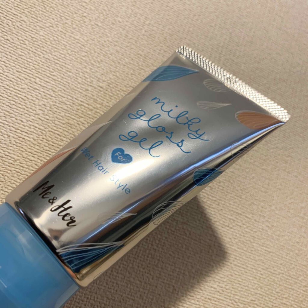 ミルキィグロスジェル/Me&Her/ヘアジェルを使ったクチコミ（1枚目）