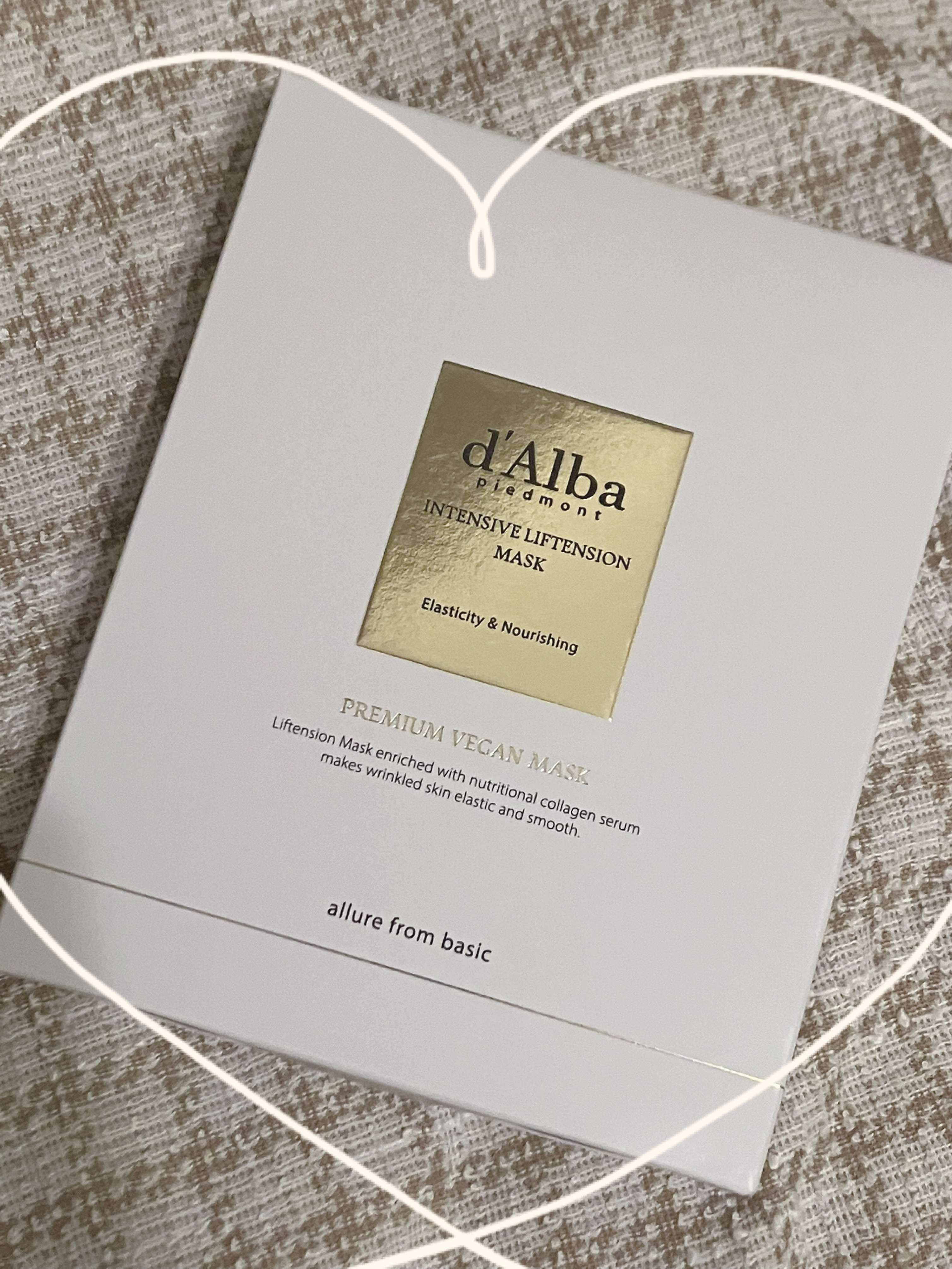 インテンシブリフテンションマスク/ダルバ/シートマスク・パックを使ったクチコミ（1枚目）