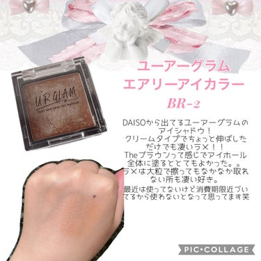 シャドーカスタマイズ/MAJOLICA MAJORCA/シングルアイシャドウを使ったクチコミ（3枚目）