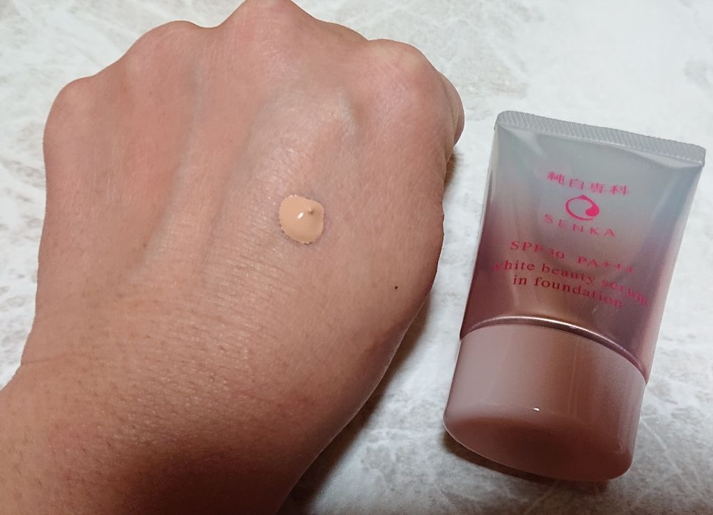 純白専科 すっぴん色づく美容液フォンデュ/SENKA(専科)/リキッドファンデーションを使ったクチコミ(3枚目)