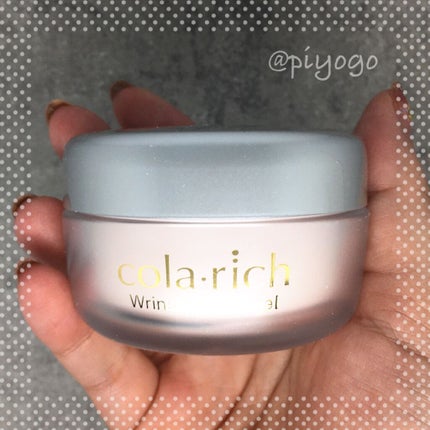 薬用美白・シワ改善オールインワンジェル/コラリッチ/オールインワン化粧品を使ったクチコミ(1枚目)