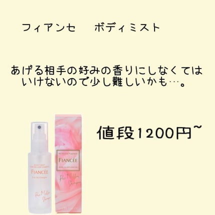 ボディ スムーザー /ハウス オブ ローゼ/ボディスクラブを使ったクチコミ(6枚目)