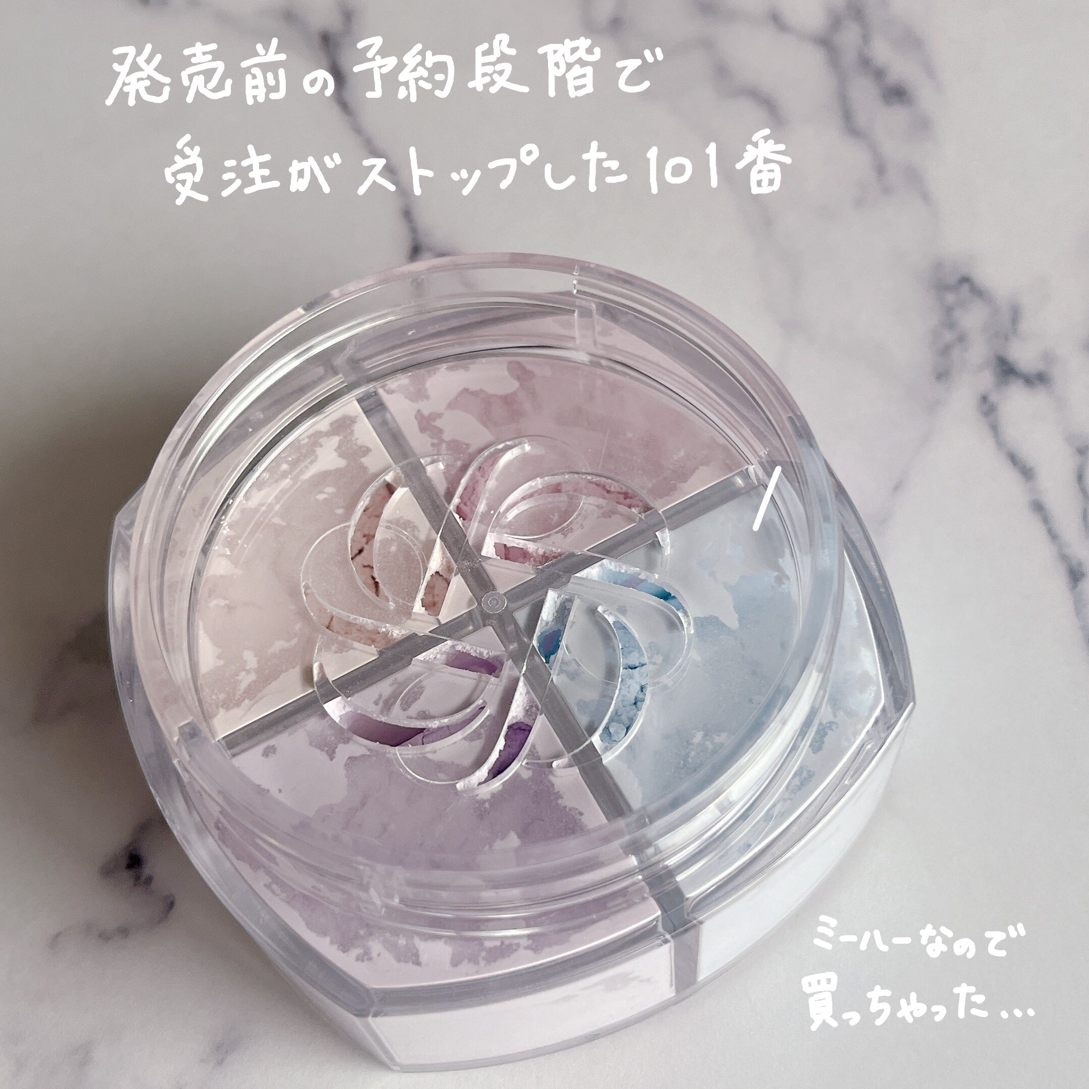 ルース パウダー/DECORTÉ/ルースパウダーを使ったクチコミ（2枚目）