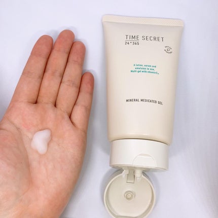 ミネラル 薬用ジェルセラム/TIME SECRET/美容液を使ったクチコミ(3枚目)