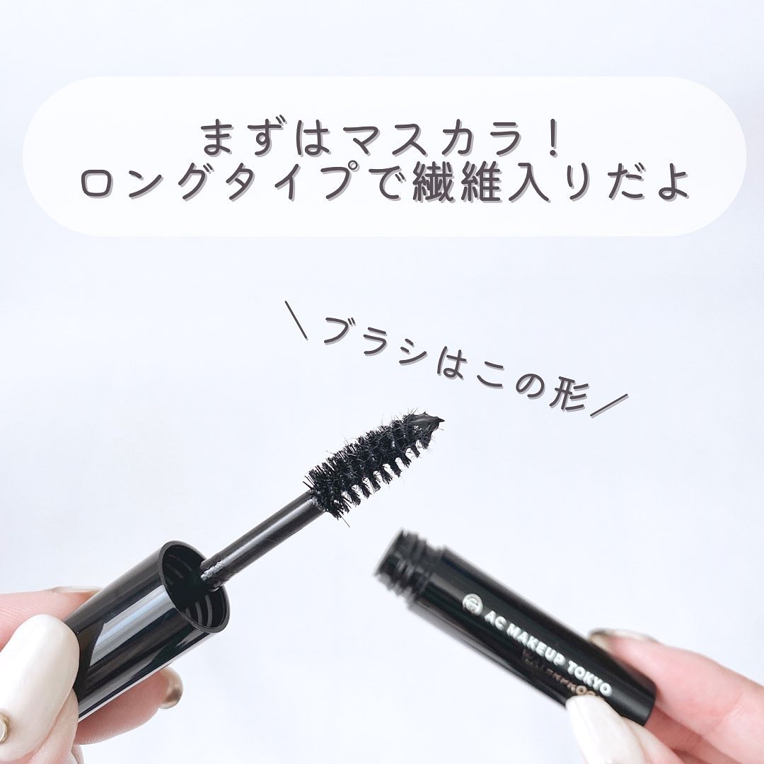 リキッドシャープライナー/AC MAKEUP/リキッドアイライナーを使ったクチコミ（3枚目）