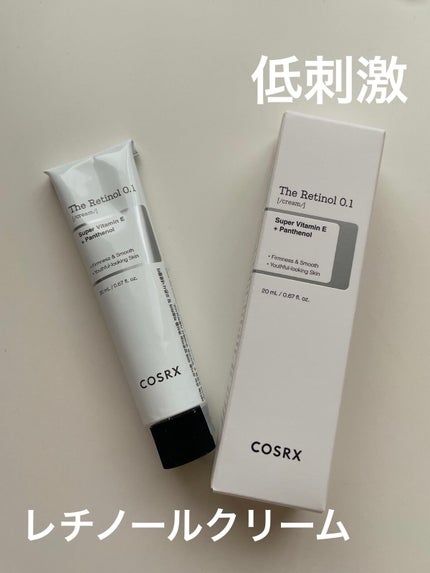 RXザ・レチノール0.1クリーム/COSRX/フェイスクリームを使ったクチコミ(1枚目)