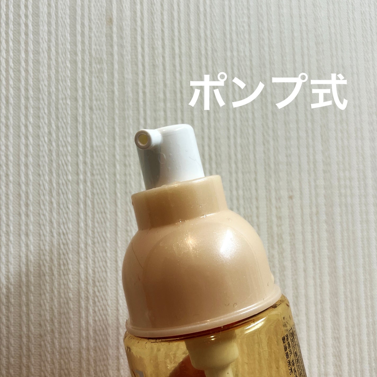 アクネケア ローション MB/d プログラム/化粧水を使ったクチコミ(4枚目)