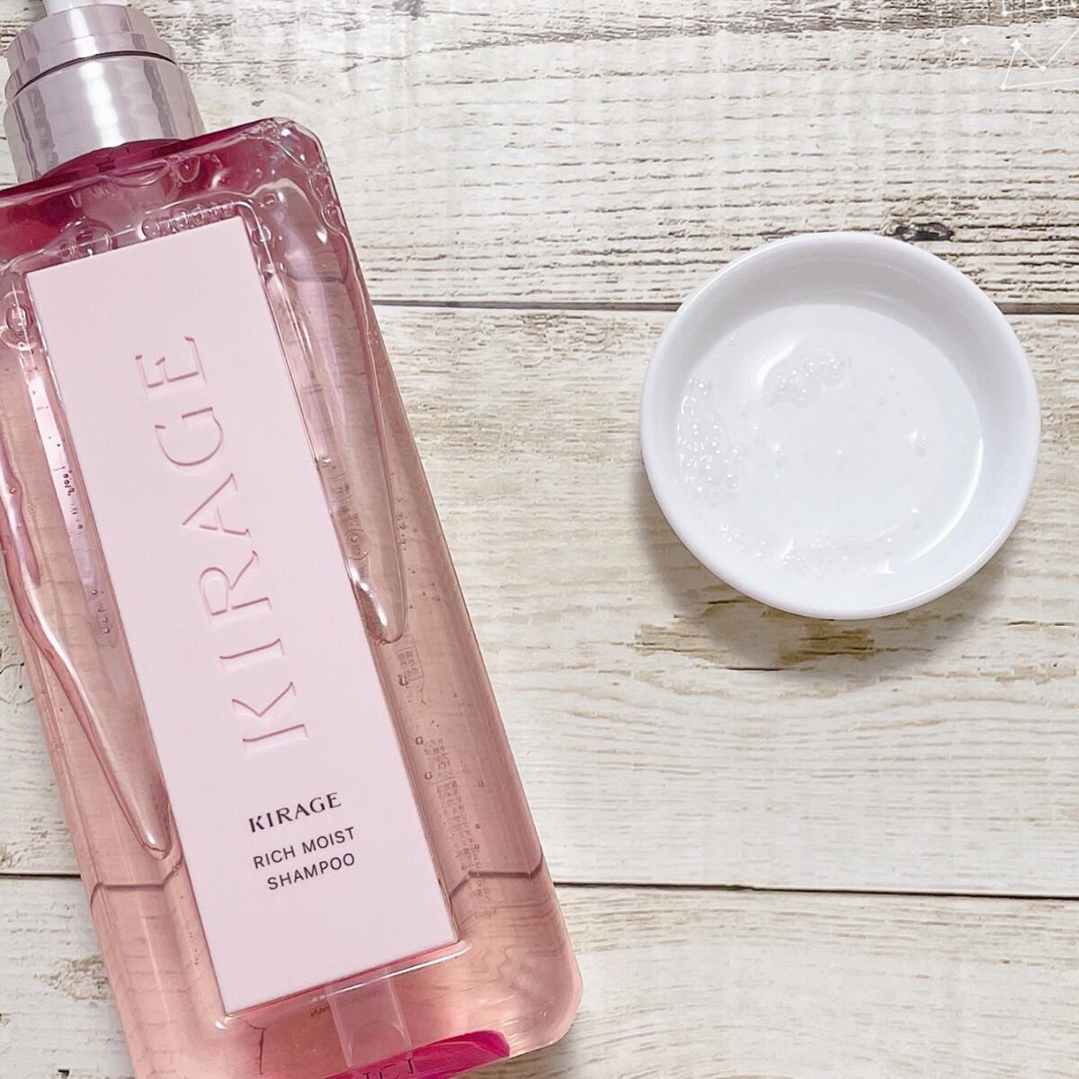 リッチモイスト ヘアオイル/キラージュ/ヘアオイルを使ったクチコミ（3枚目）