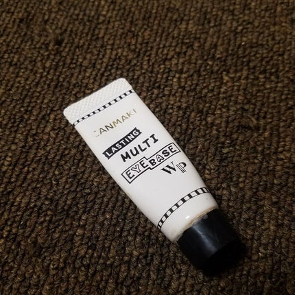 ラスティングマルチアイベース WP/キャンメイク/アイシャドウベースを使ったクチコミ(1枚目)