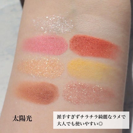 SAINKO ベルベットアイシャドウパレット/SAINKO/アイシャドウパレットを使ったクチコミ(5枚目)