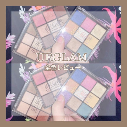 UR GLAM BLOOMING EYE COLOR PALETTE/U R GLAM/アイシャドウパレットを使ったクチコミ(1枚目)
