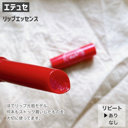 B.A クリーム/B.A/フェイスクリームを使ったクチコミ(7枚目)