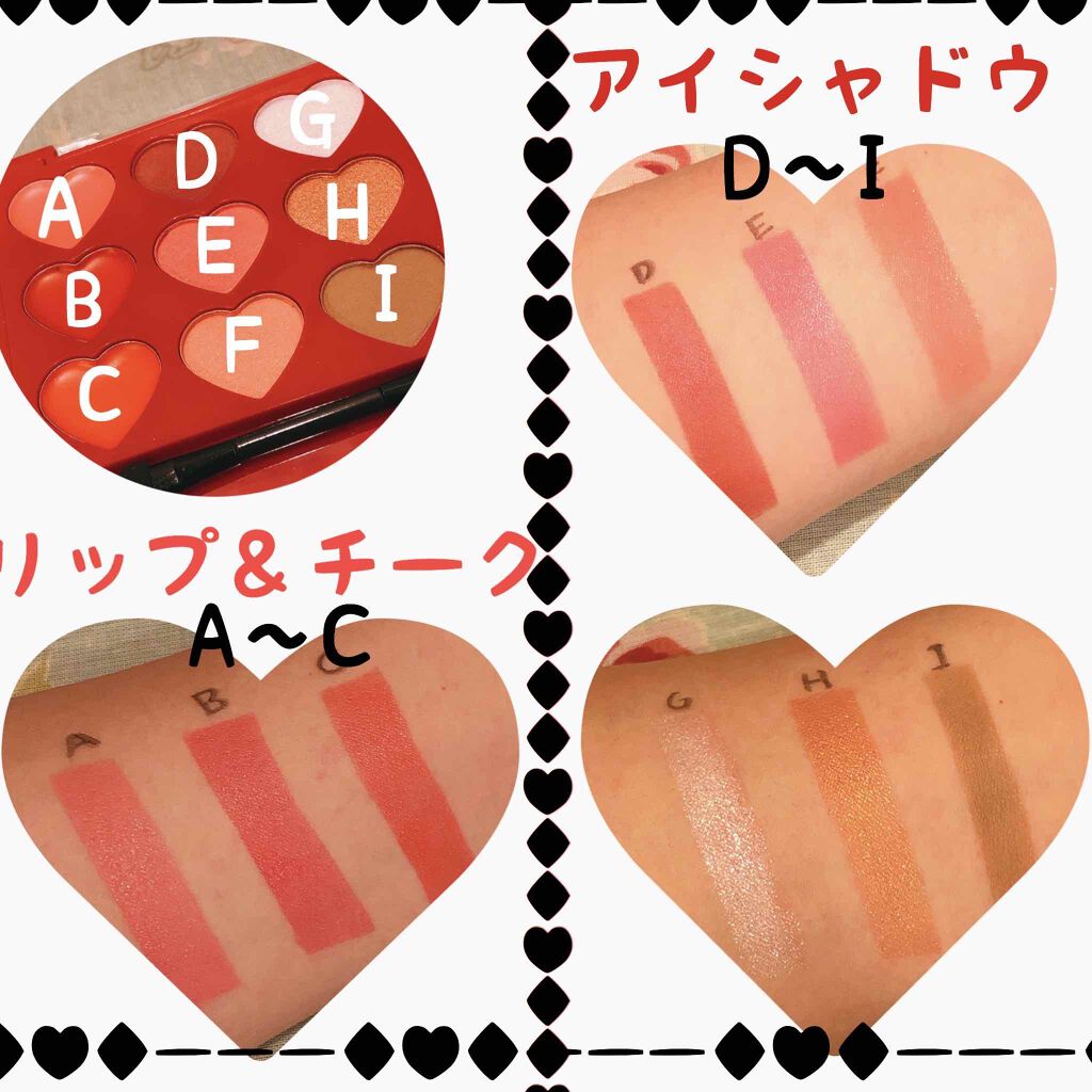 Popteen 2020年9月号/Popteen /雑誌を使ったクチコミ(2枚目)