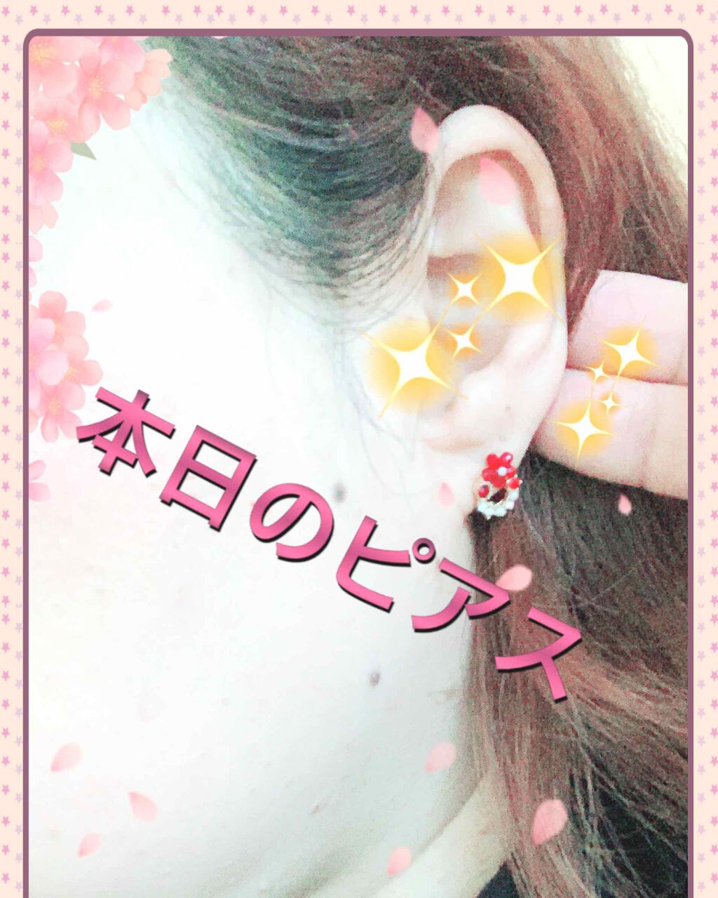 リサ・ラーソン♡クッションファンデマニア on LIPS 「皆さま❤こんにちはーーーーー!❤めちゃくちゃ天気☀️でも、少し..」(2枚目)