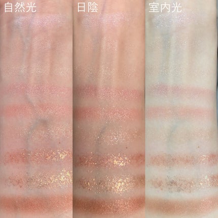 ヴィセ アヴァン シングルアイカラー/Visée/単色アイシャドウを使ったクチコミ(7枚目)