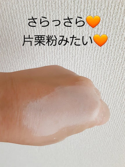 ã䜿ã£ãã¯ãã³ãïŒ3æç®ïŒ