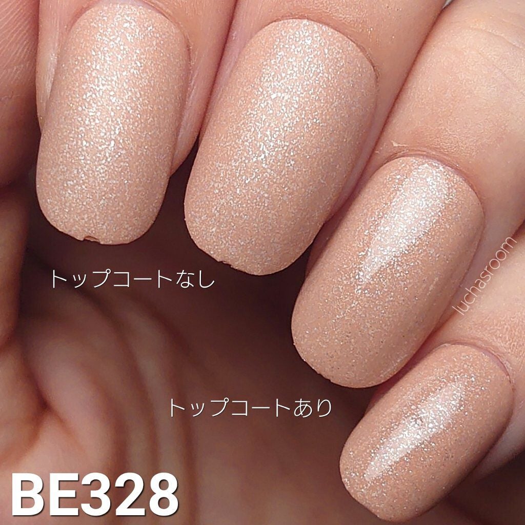 ネイルホリック/ネイルホリック/マニキュアを使ったクチコミ(8枚目)