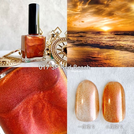 45 セカンド トップコート/nails inc./ネイルトップコートを使ったクチコミ(7枚目)