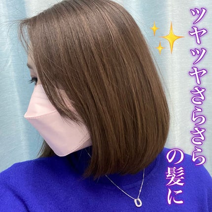 シースルーグロスシャンプー/トリートメント/rasica/市販シャンプーを使ったクチコミ(6枚目)