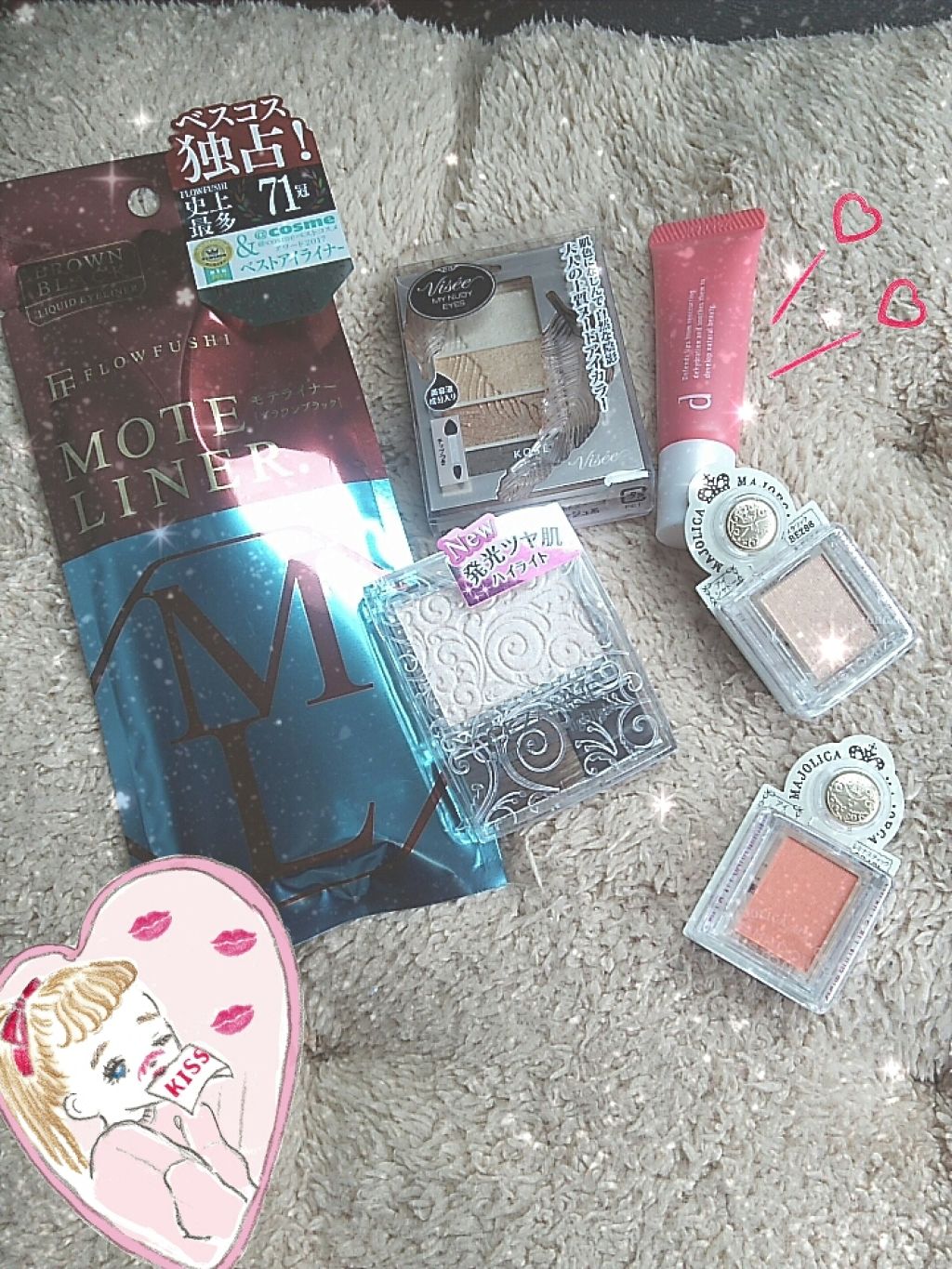 リップモイストエッセンスカラー/d プログラム/リップ美容液を使ったクチコミ（1枚目）