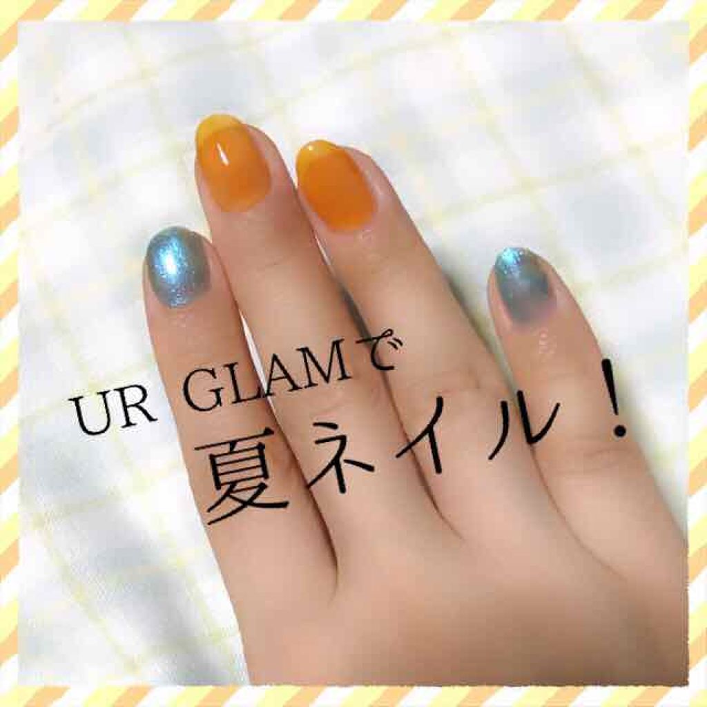 UR GLAM　COLOR NAIL SELECTION/U R GLAM/マニキュアを使ったクチコミ（1枚目）