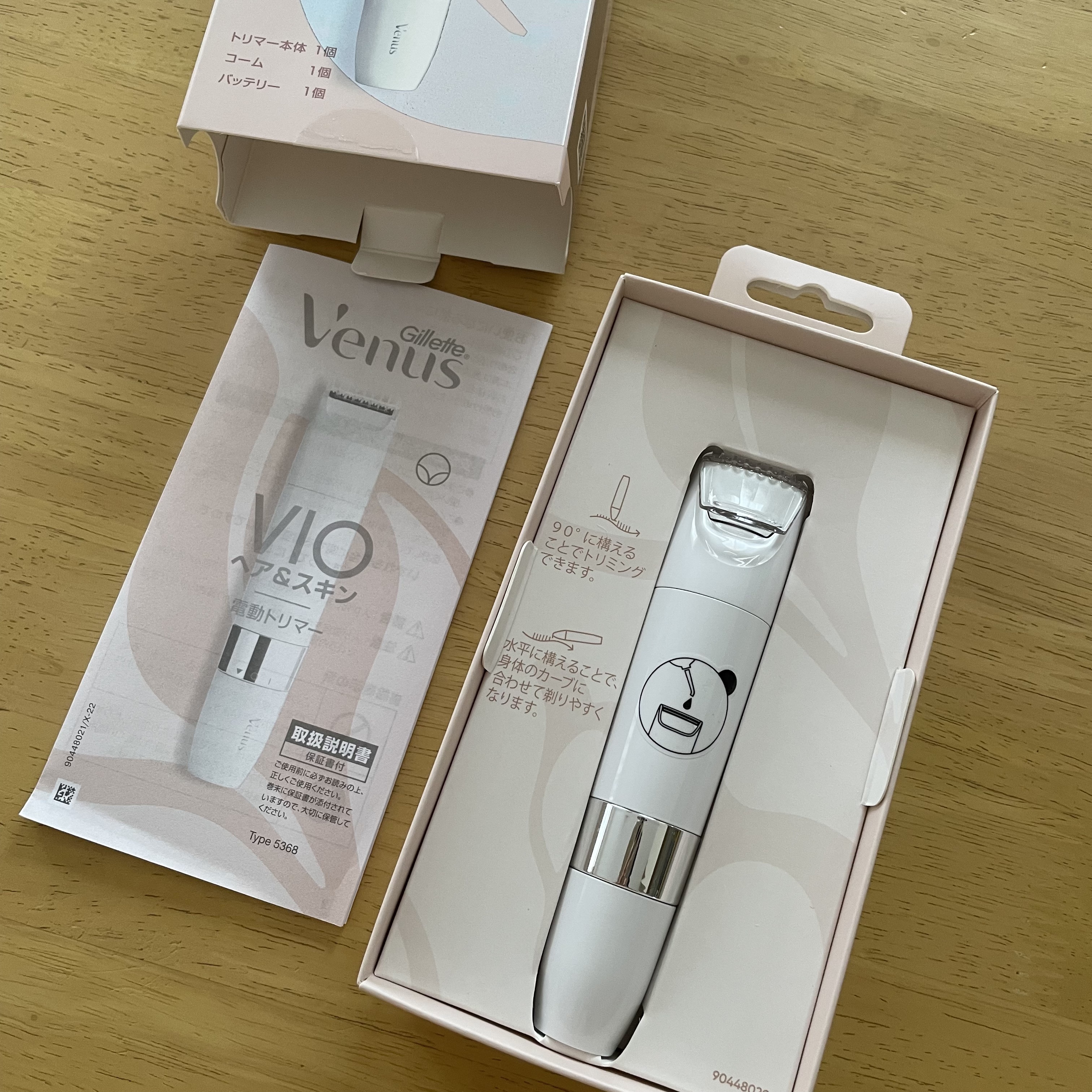 ヴィーナス VIO ヘア&スキン 電動トリマー/Gillette Venus/シェーバーを使ったクチコミ（2枚目）