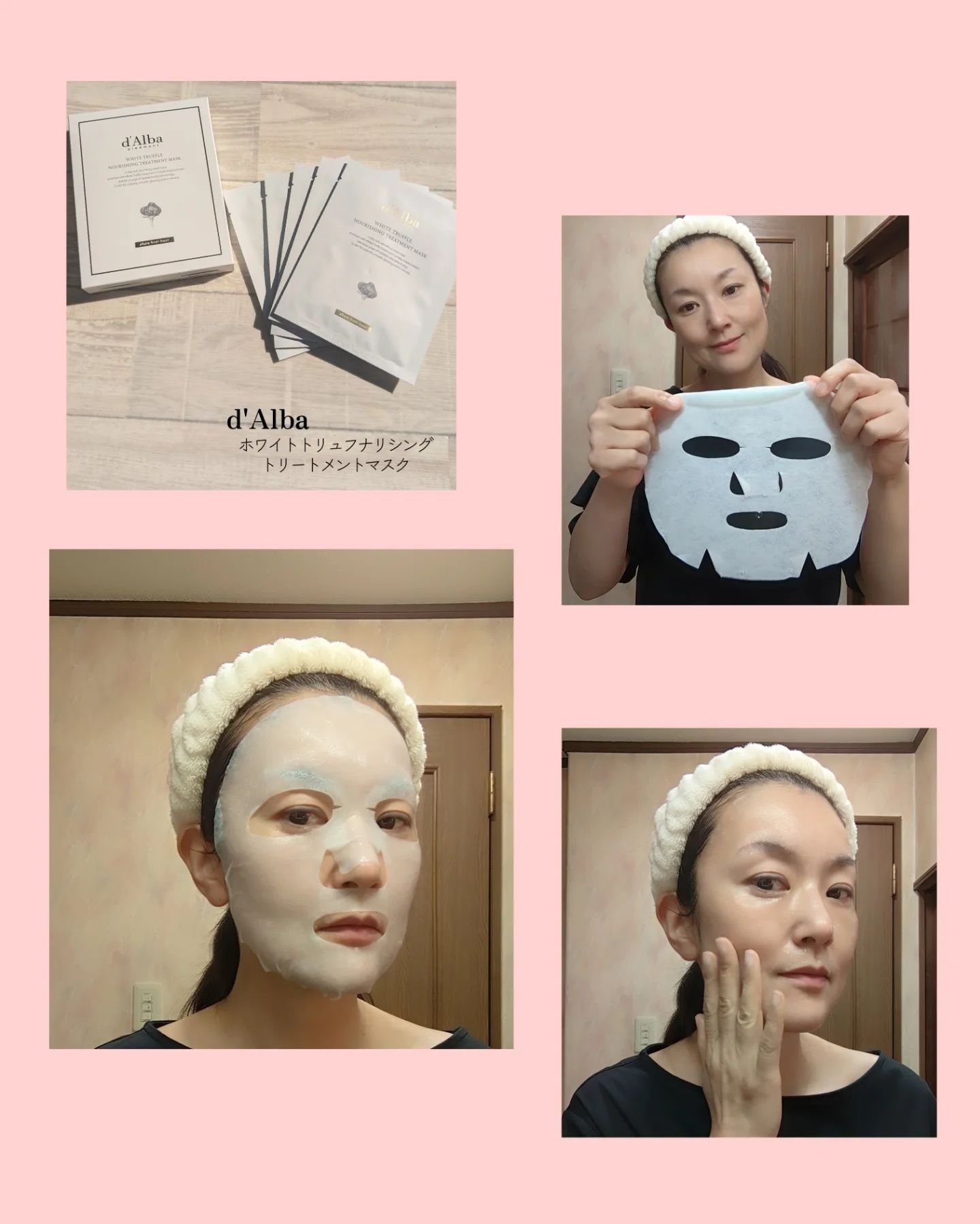 ホワイトトリュフナリシングトリートメントマスク/ダルバ/シートマスク・パックを使ったクチコミ（3枚目）