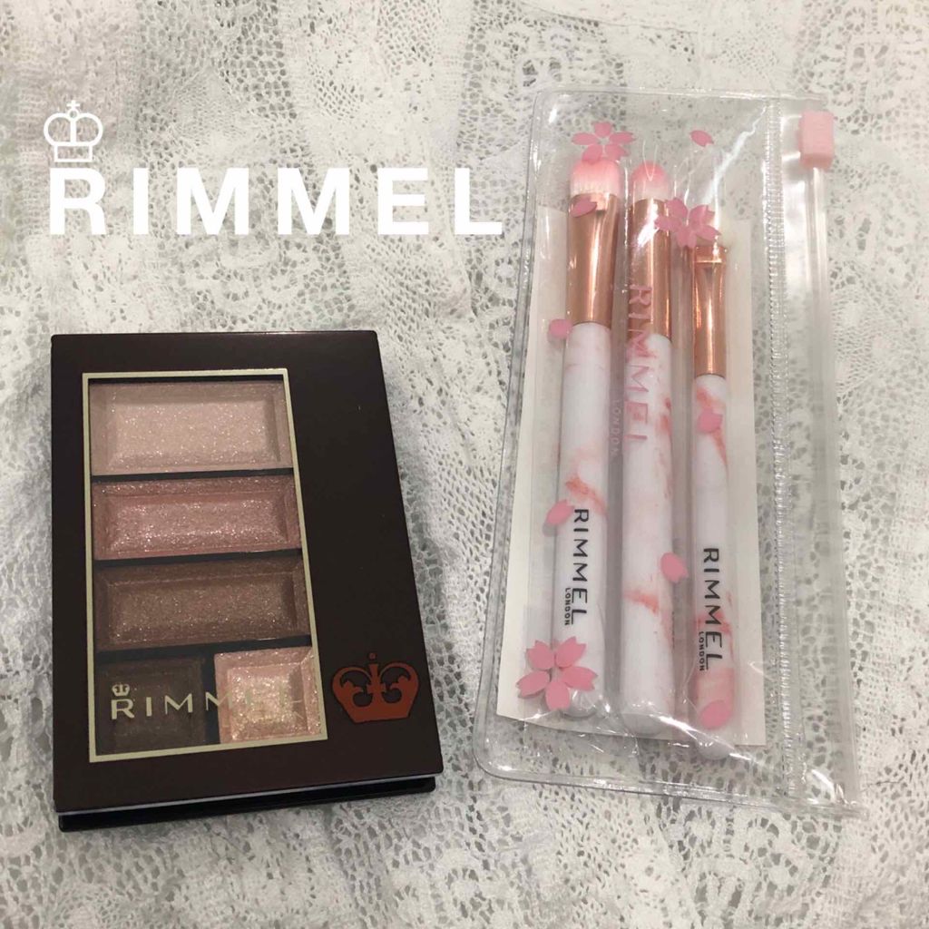 ショコラスウィート アイズ/リンメル ロンドン/アイシャドウパレットを使ったクチコミ(1枚目)