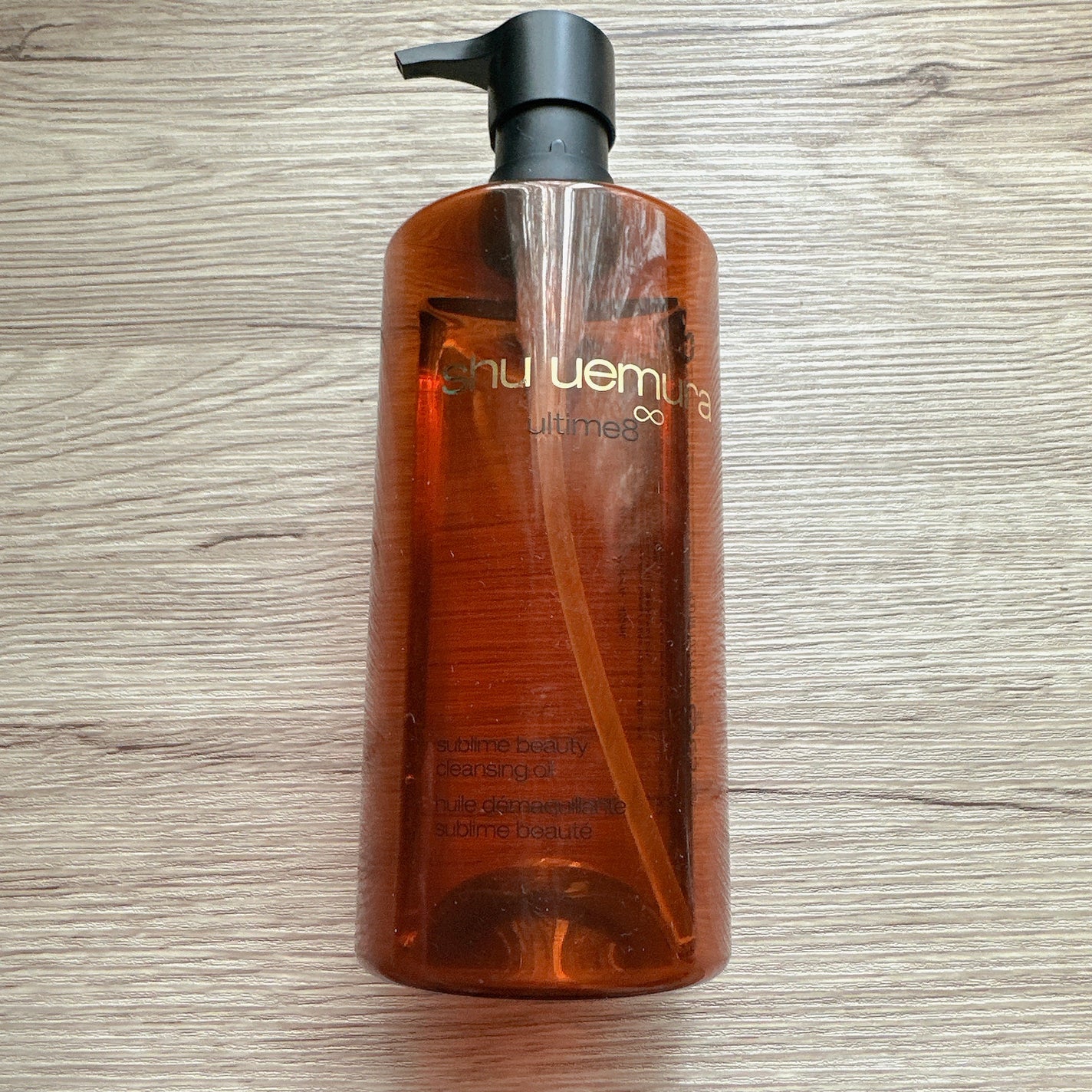 アルティム8∞ スブリム ビューティ クレンジング オイルn/shu uemura/オイルクレンジングを使ったクチコミ(1枚目)