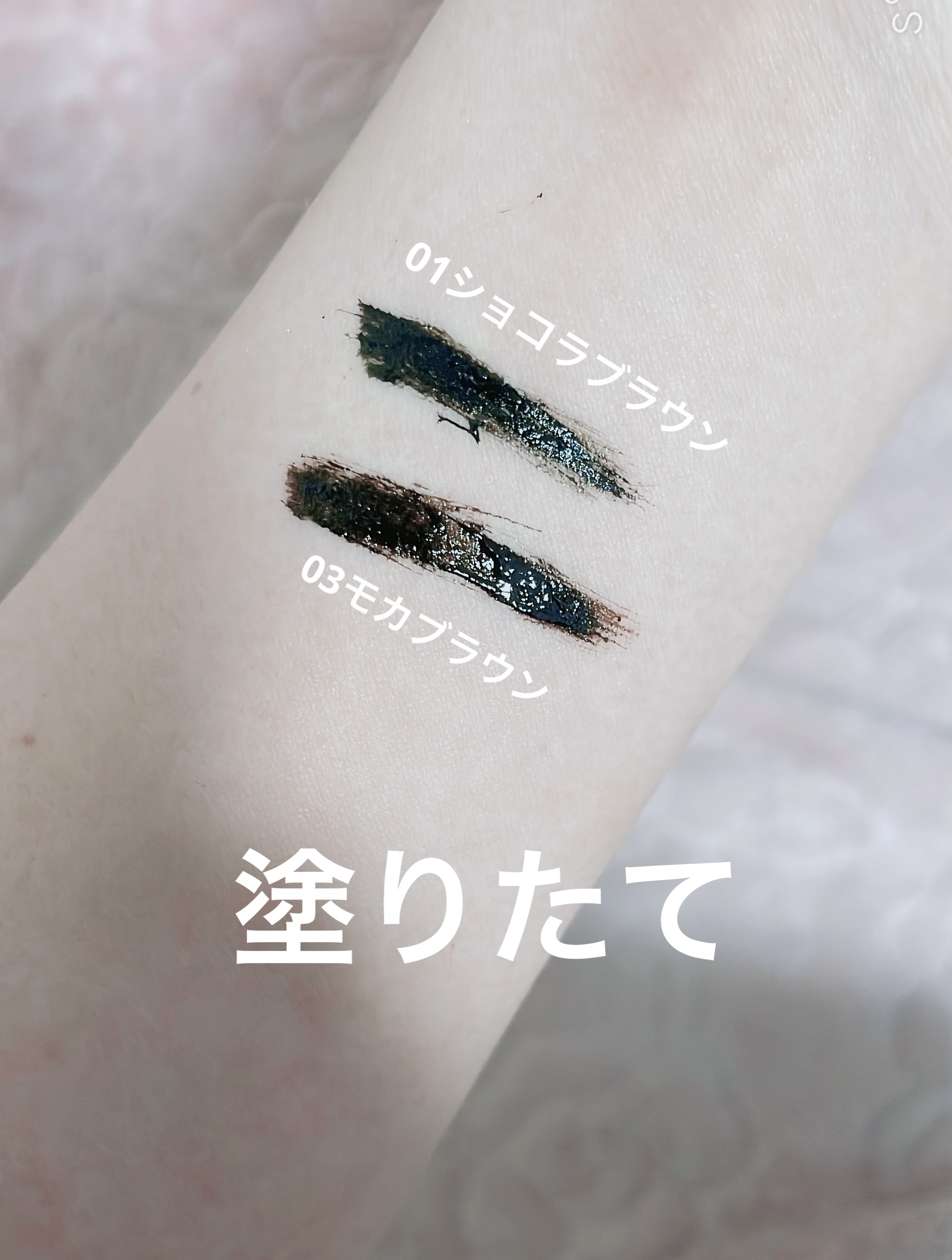 眉ティントSVR/Fujiko/眉ティントを使ったクチコミ（3枚目）