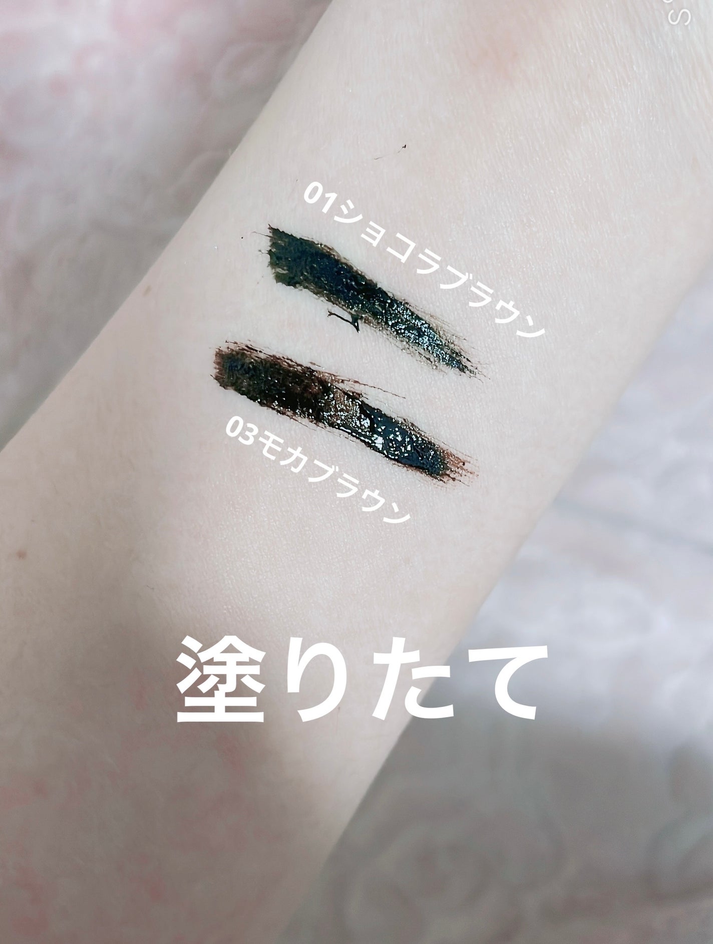 眉ティントSVR/Fujiko/眉ティントを使ったクチコミ(3枚目)