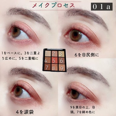 UR GLAM　BLOOMING EYE COLOR PALETTE/U R GLAM/アイシャドウパレットを使ったクチコミ（4枚目）