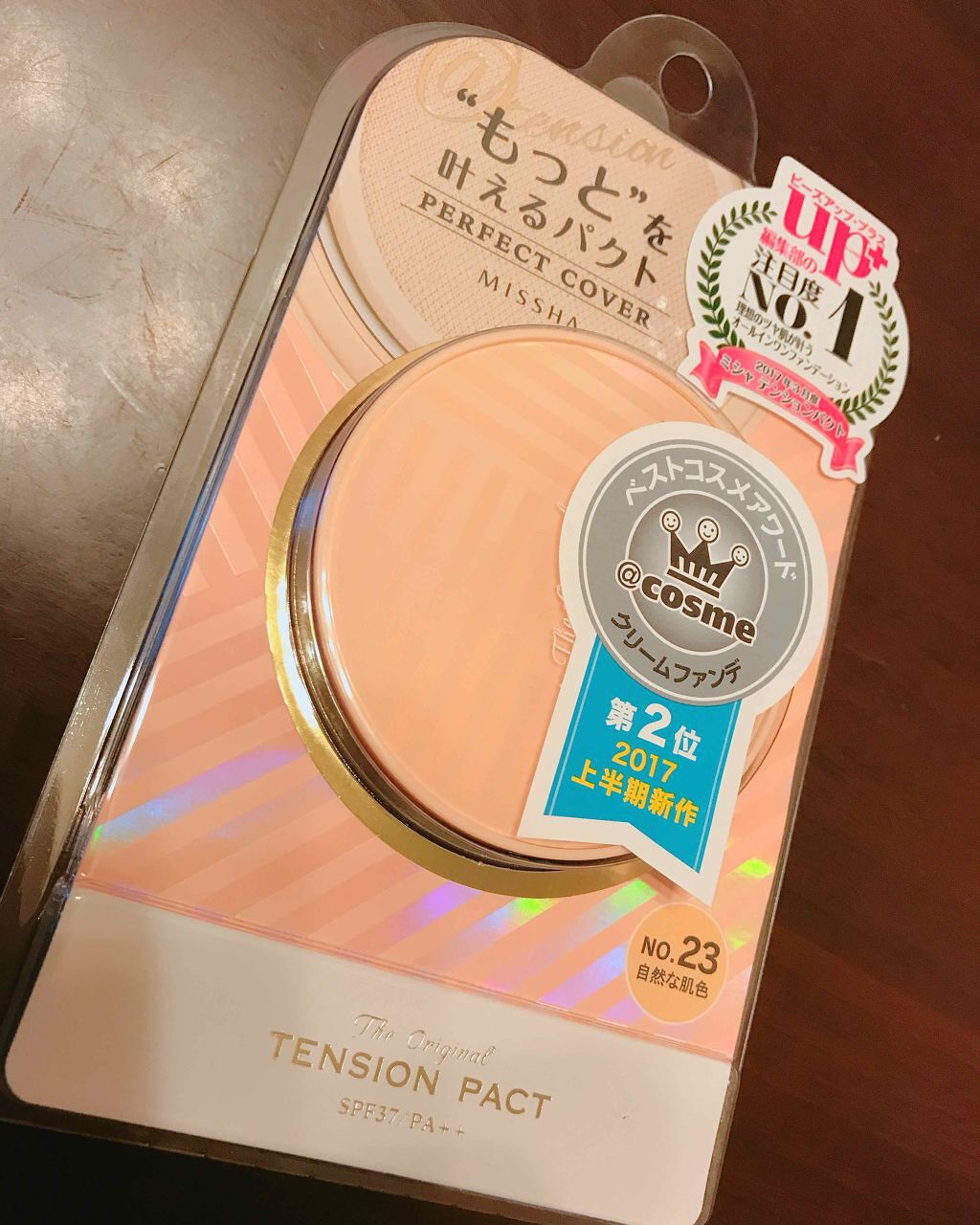 ザ オリジナル テンションパクト パーフェクトカバー/MISSHA/クリーム・エマルジョンファンデーションを使ったクチコミ(1枚目)