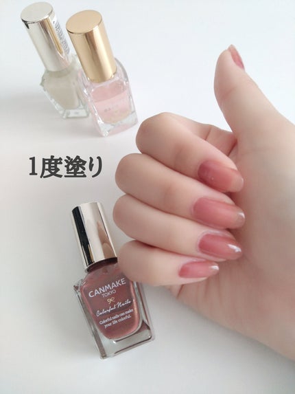 カラフルネイルズ/キャンメイク/マニキュアを使ったクチコミ(2枚目)