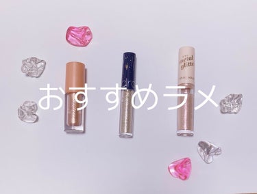 アイメタルグリッター/HOLIKA HOLIKA/リキッドアイシャドウを使ったクチコミ（1枚目）