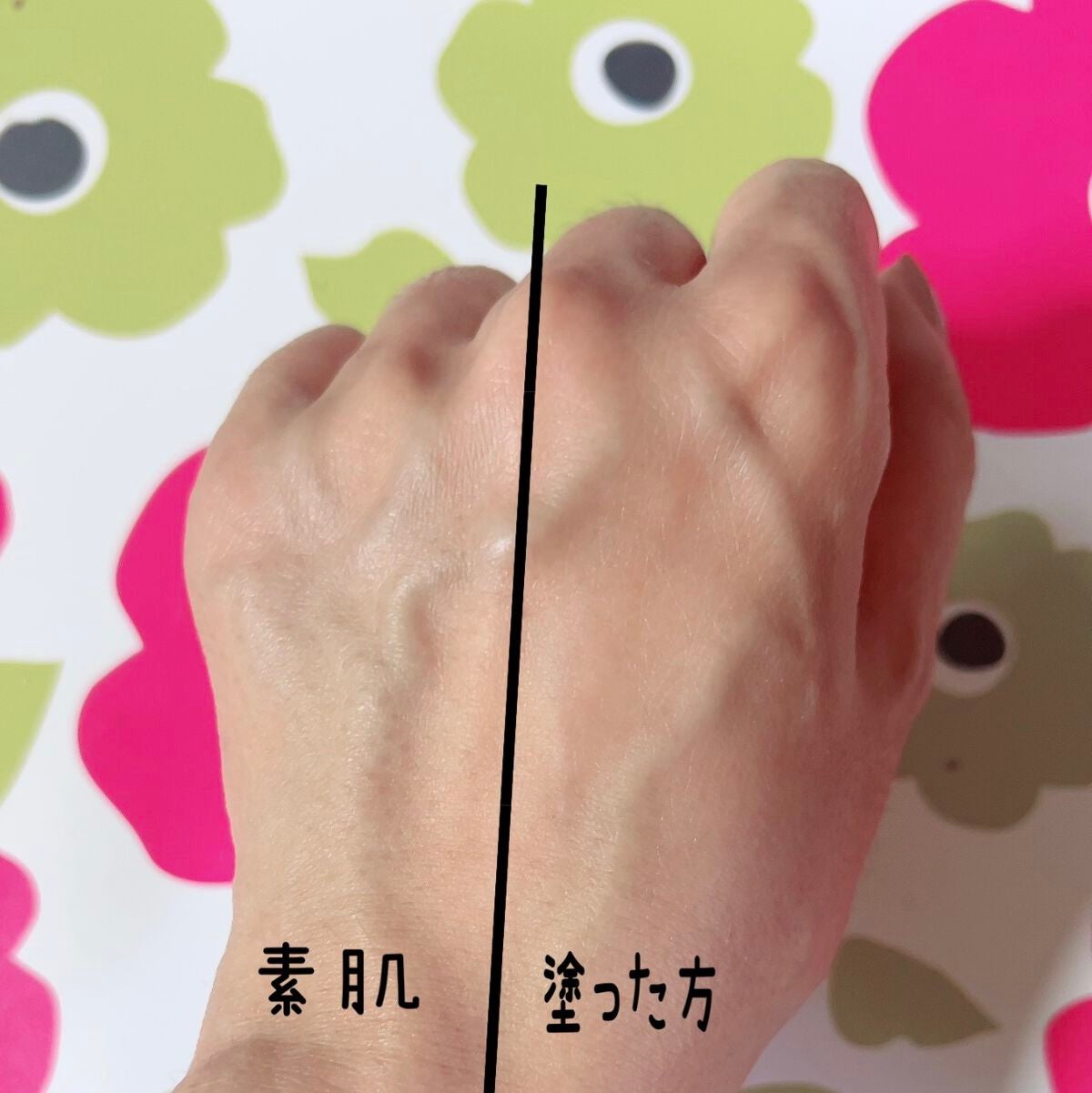 ウォッシュオフ ボディミルク/Mom’s Bath Recipe/ボディミルクを使ったクチコミ(4枚目)