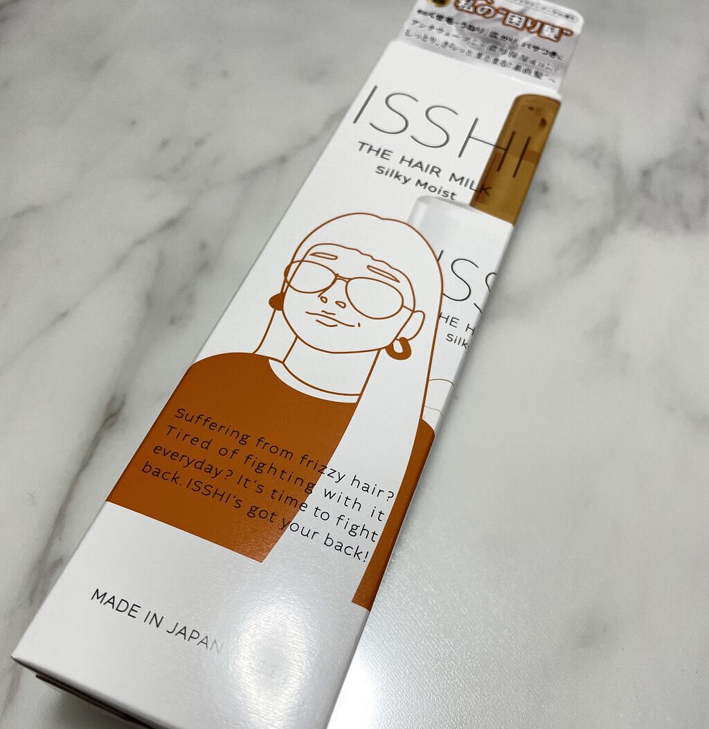 イッシ ザ ヘアミルク シルキーモイスト（ ピュアフラワーブーケ）/ISSHI/アウトバストリートメントを使ったクチコミ（2枚目）