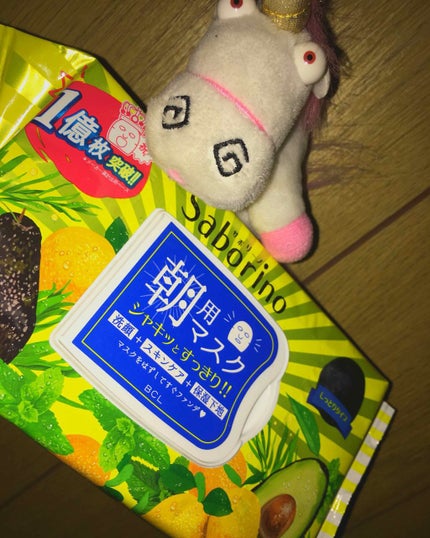 目ざまシート ひきしめタイプ/サボリーノ/シートマスク・パックを使ったクチコミ(1枚目)