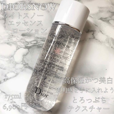 スノー ライト エッセンス ローション (薬用化粧水) (医薬部外品)/Dior/化粧水を使ったクチコミ（1枚目）