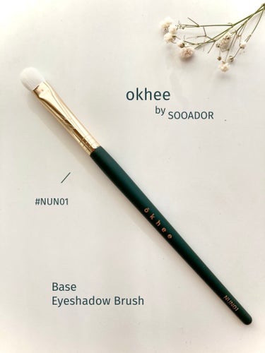okhee ベースアイシャドウブラシ NUN01/SOOA DOR/メイクブラシを使ったクチコミ（1枚目）