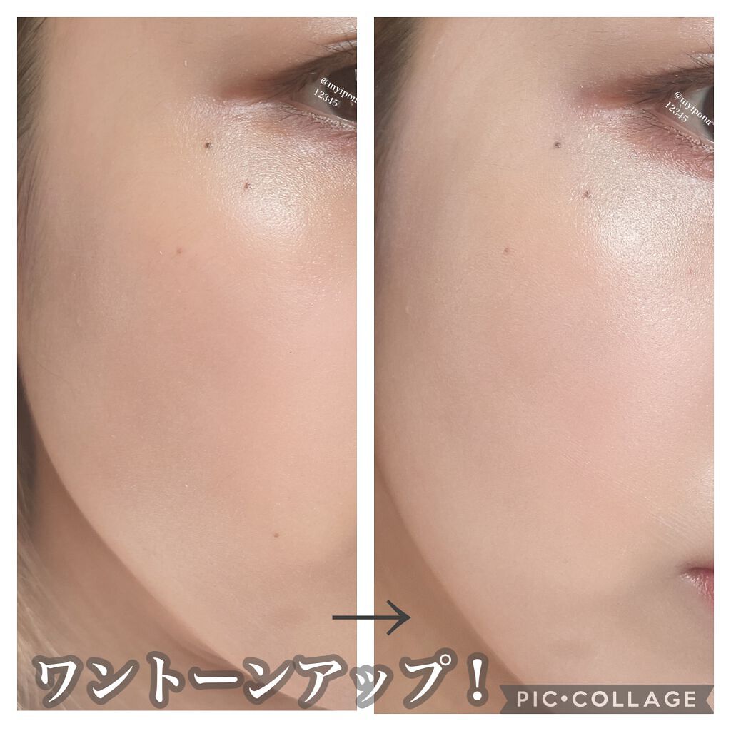 Zeeseax正宮御品 星河一天 すっぴんクリーム Zeeseaの効果に関する口コミ すっぴんクリーム Zeesea 正 By みぃぽな アトピー肌 代前半 Lips Zeeseax正宮御品 星河一天 すっぴんクリーム Zeeseaの効果に関する口コミ すっぴんクリーム Zeesea 正 By みぃぽな アトピー肌 代前半 Lips