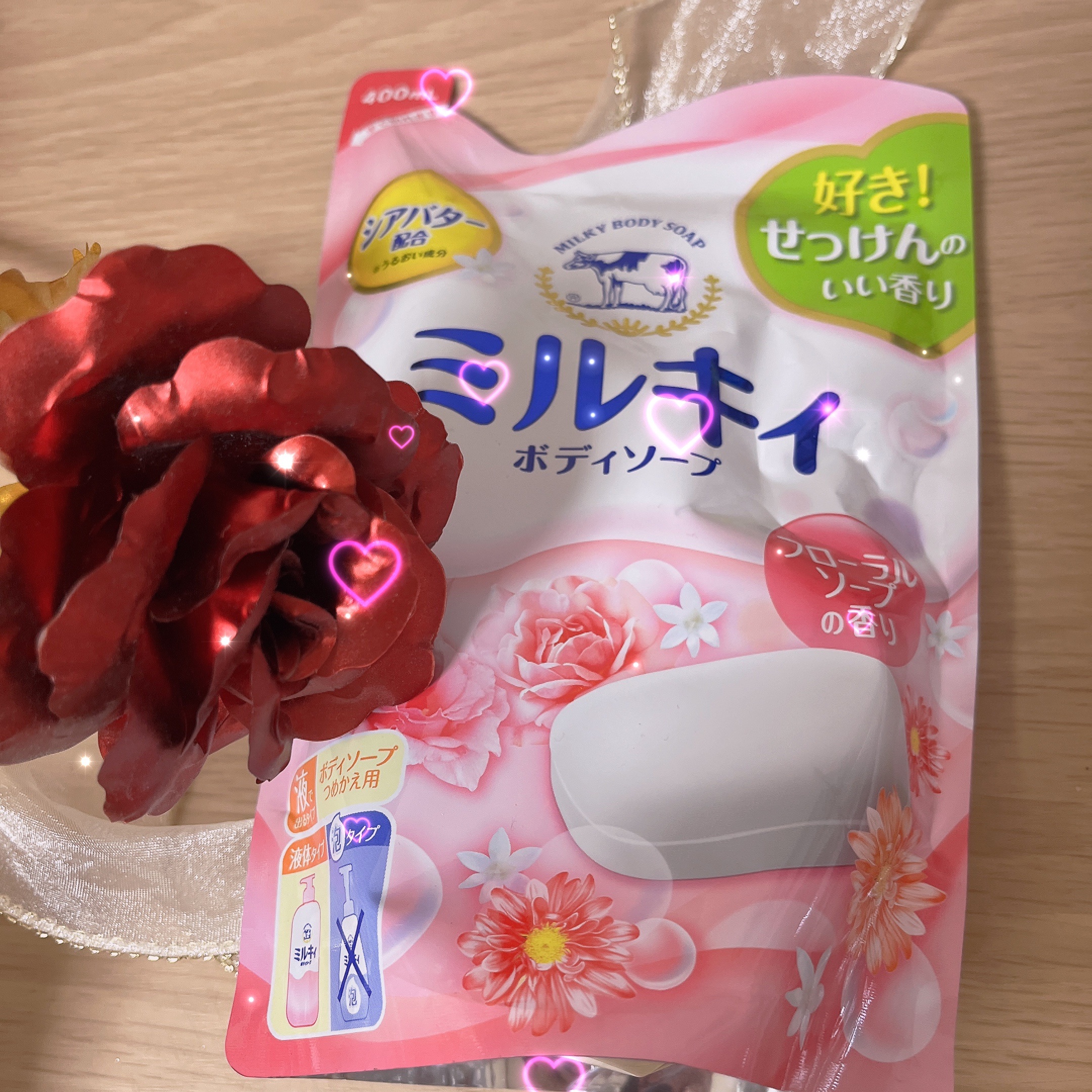 ミルキィボディソープ フローラルソープの香り 詰替用 400ml/ミルキィ/ボディソープを使ったクチコミ（1枚目）