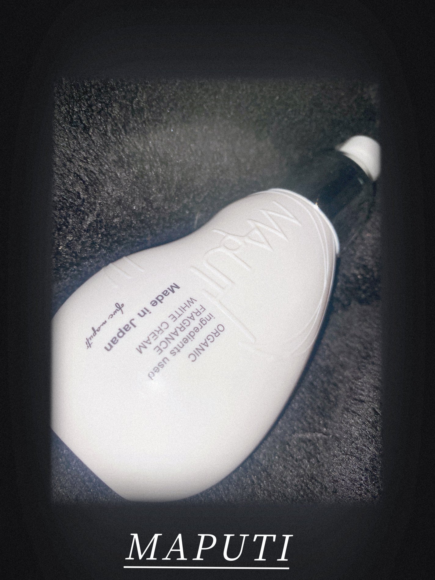 オーガニックフレグランスホワイトクリーム/MAPUTI/デリケートゾーンケアを使ったクチコミ(1枚目)