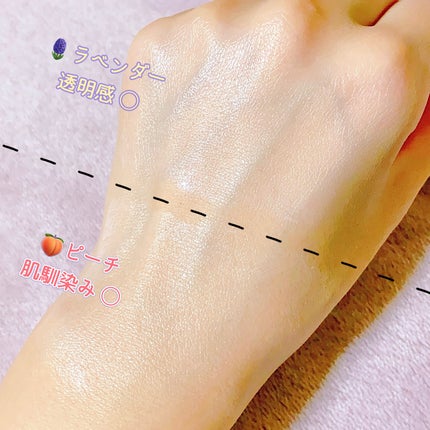 CICA UVトーンアップベース/VT/化粧下地を使ったクチコミ(7枚目)