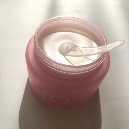 クリーンイットゼロ クレンジングバーム オリジナル/BANILA CO/クレンジングバームを使ったクチコミ(4枚目)