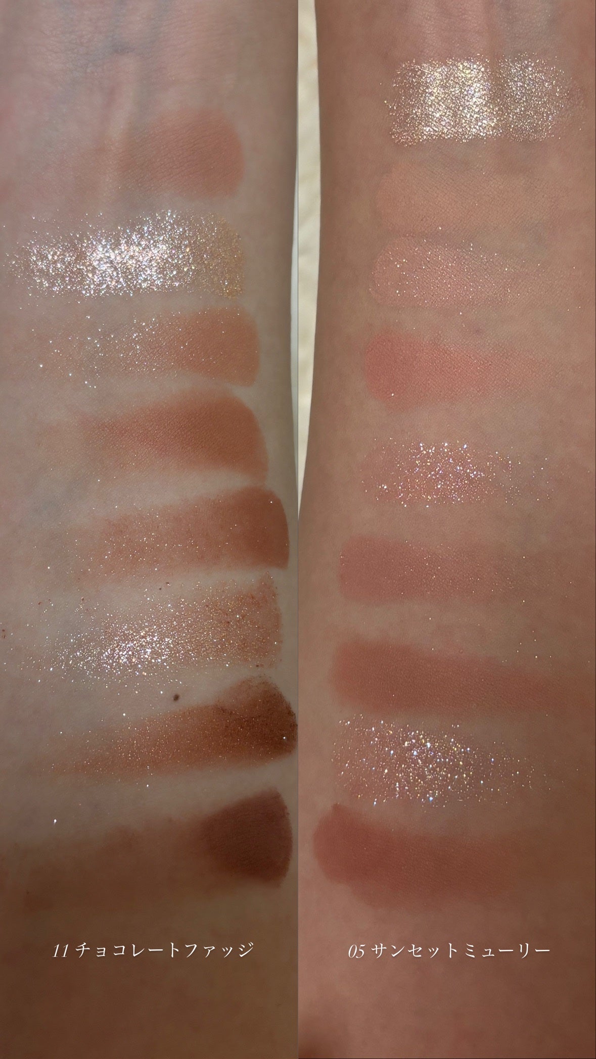 シャドウパレット/dasique/アイシャドウパレットを使ったクチコミ(7枚目)