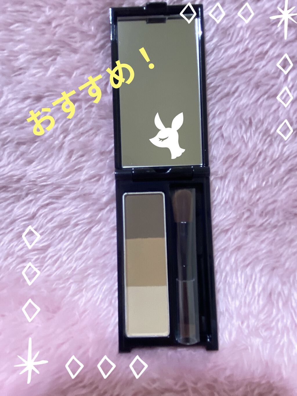 デザイニングアイブロウ3D フィット(Web限定) EX-4 ライトブラウン系/KATE/パウダーアイブロウを使ったクチコミ（1枚目）